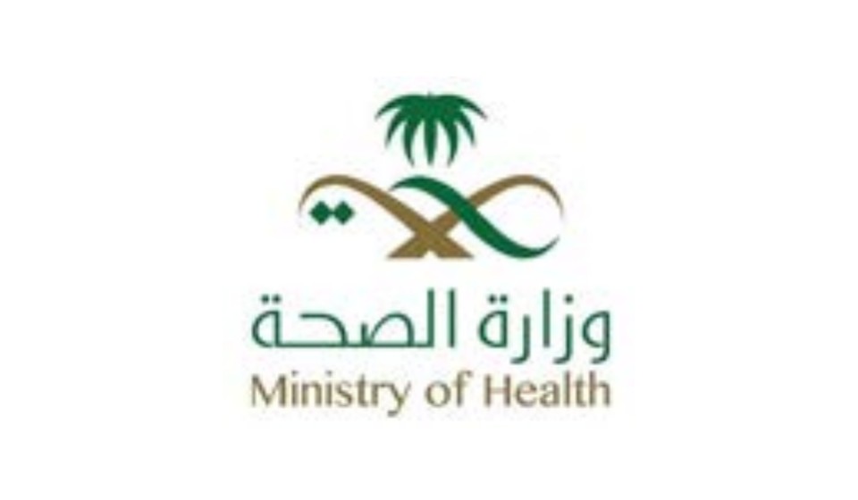 Ministry of Health